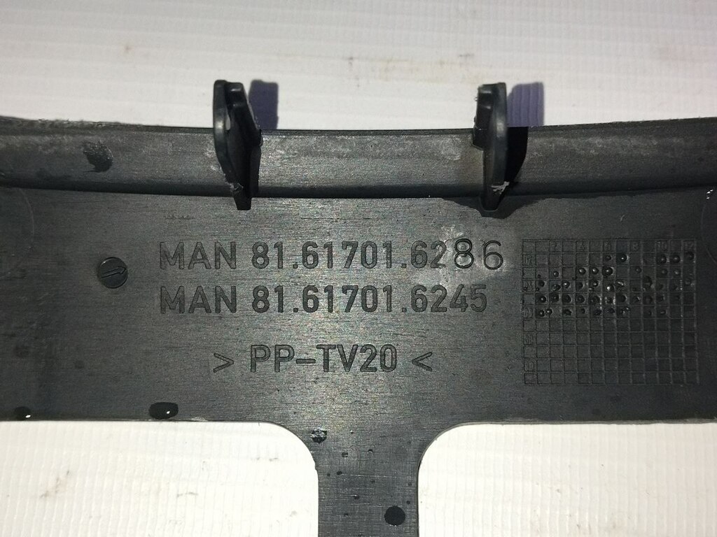 накладка центральной консоли б/у - 3